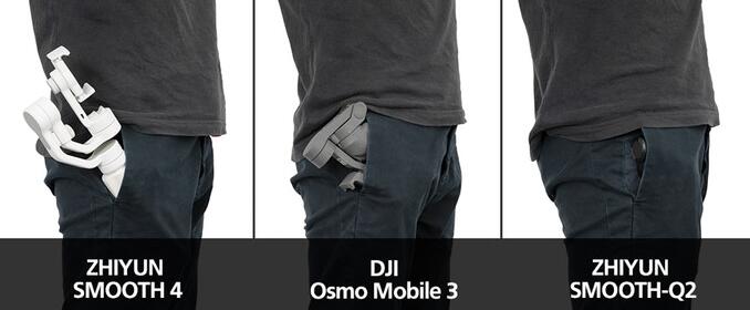 大疆osmo mobile 3 和智云smooth Q2对比