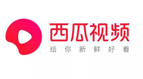 4个方法教你如何提高西瓜视频播放单价