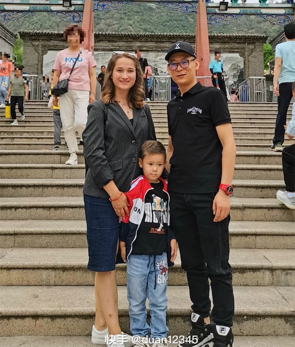 俄罗斯洋媳妇 蒂娜