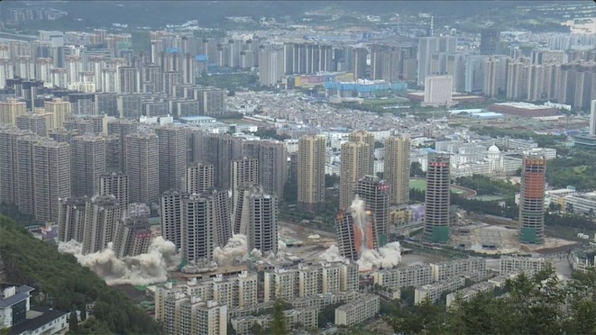 烂尾楼为什么要爆破